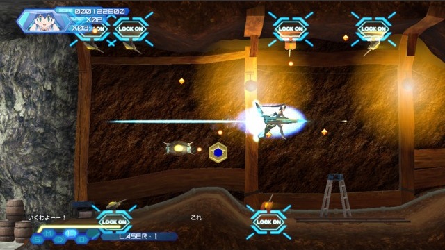 Otomedius Excellent Review - GameRevolution