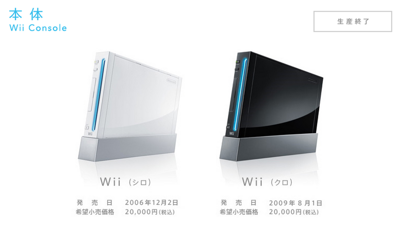 file_6623_Screen-Shot-2013-10-