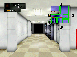 Navigation in the original Persona