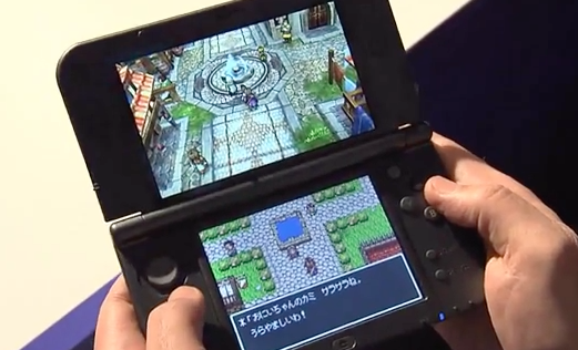 Dragon Quest Is to 3DS, and… [Update] - GameRevolution