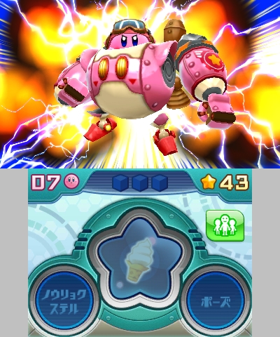 Kirby: Planet Robobot May Just Revive Classic Kirby - GameRevolution