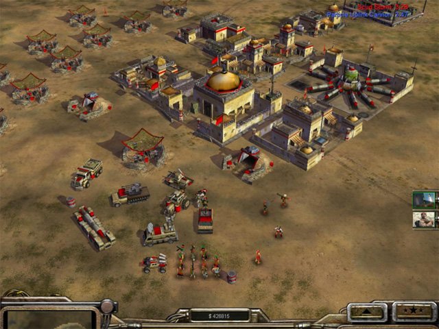 Command & Conquer Generals