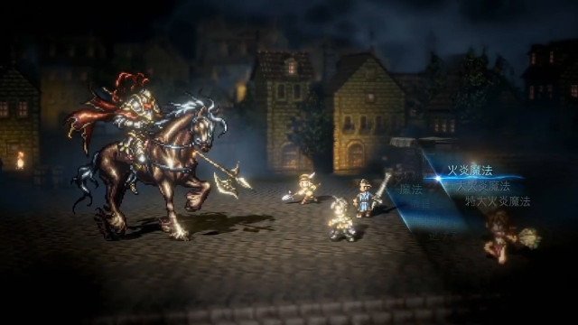 Octopath traveler random battles