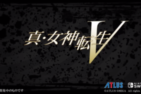 Shin Megami Tensei V Logo Announced