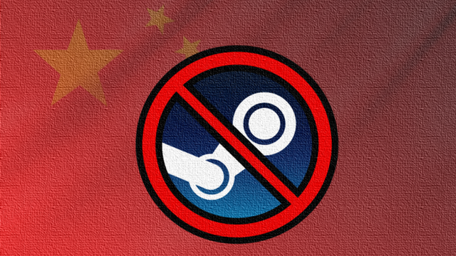 Steam Banned in China
