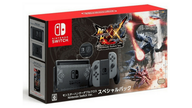 Monster Hunter Switch