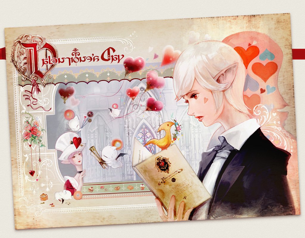FFXIV Valentines Event 2018 Complete Guide Where to Start, What You