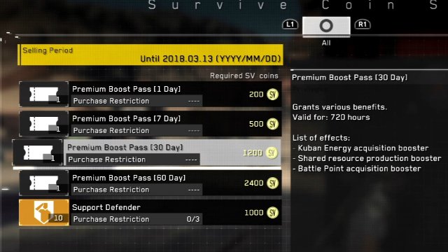 Metal Gear Survive Microtransactions Premium Boost Pass