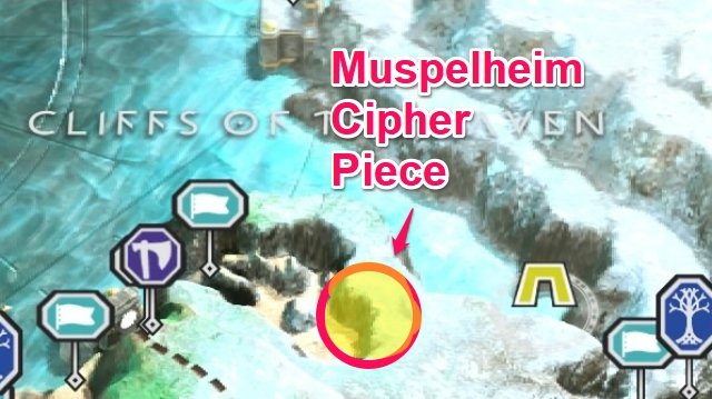 God of War Muspelheim Cipher Locations: How to Unlock Muspelheim Travel ...