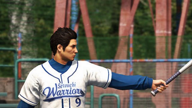 Yakuza 6 Baseball Player Locations
