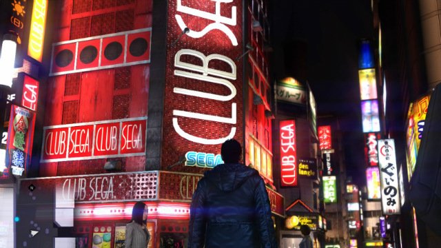 Yakuza 6 Club Sega Arcade Game Locations