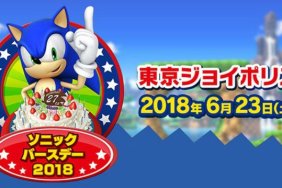Sonic the Hedgehog 27th Birthday Celebration