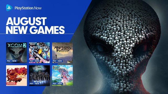 PlayStation Now August 2018