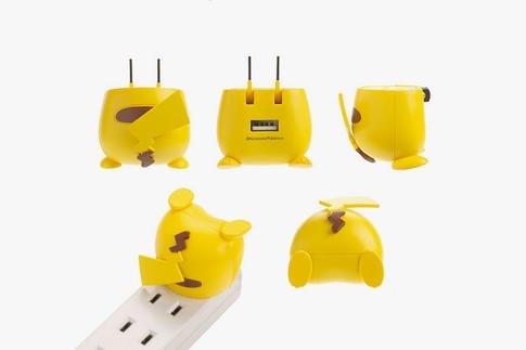 pikachu butt charger