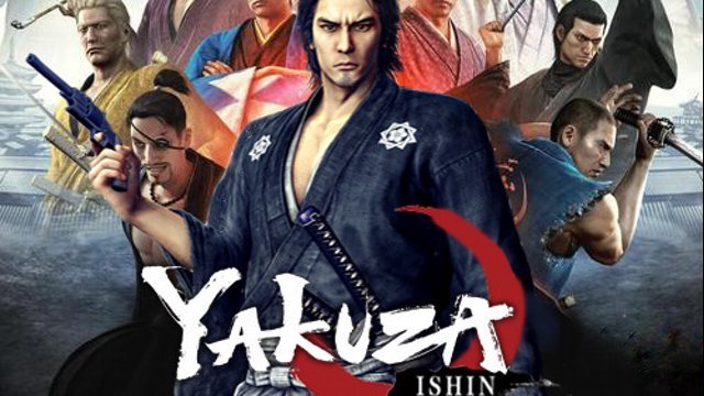 Yakuza Ishin