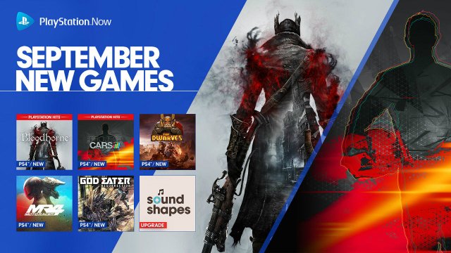 PlayStation Now September 2018 Lineup Adds Bloodborne, Project Cars, and  More - GameRevolution