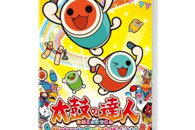 Taiko no Tatsujin Drum n Fun Box Art