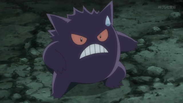 How to Evolve Haunter to Gengar, Easy Steps