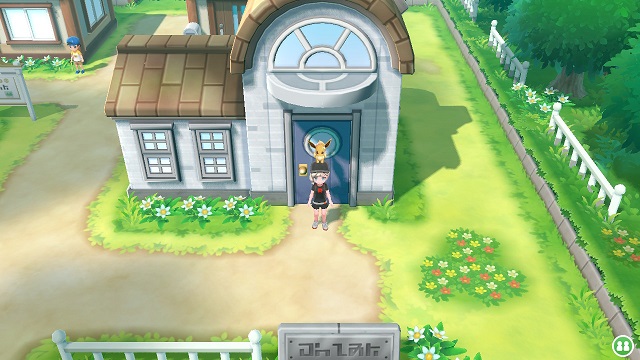 Pokemon Let's Go Gym 8 - Viridian City viridian gym prof oak