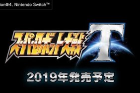 Super Robot Wars T announced for PS4, Switch