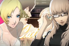 Catherine PC Release