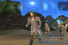 Final Fantasy 12 60 FPS