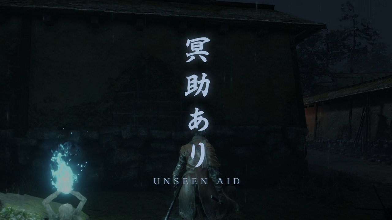 Sekiro Unseen Aid How To Trigger Unseen Aid And What It Does 