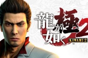 yakuza kiwami 2