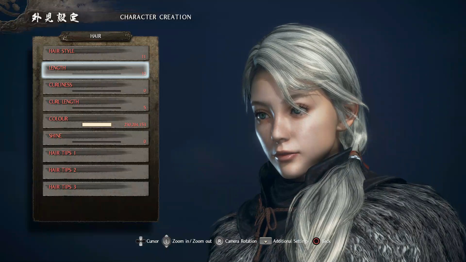 Nioh 2 gameplay revealed in over 5 hours of video GameRevolution