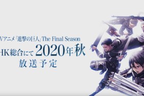 Attack on Titan season 4 release date