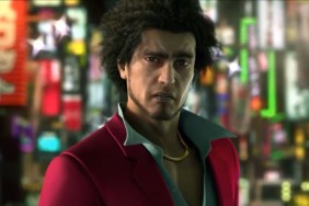 new yakuza game