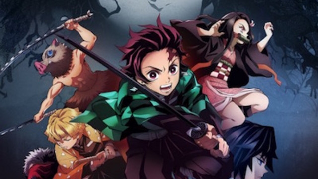 Demon Slayer Episode 14 Release Date GameRevolution