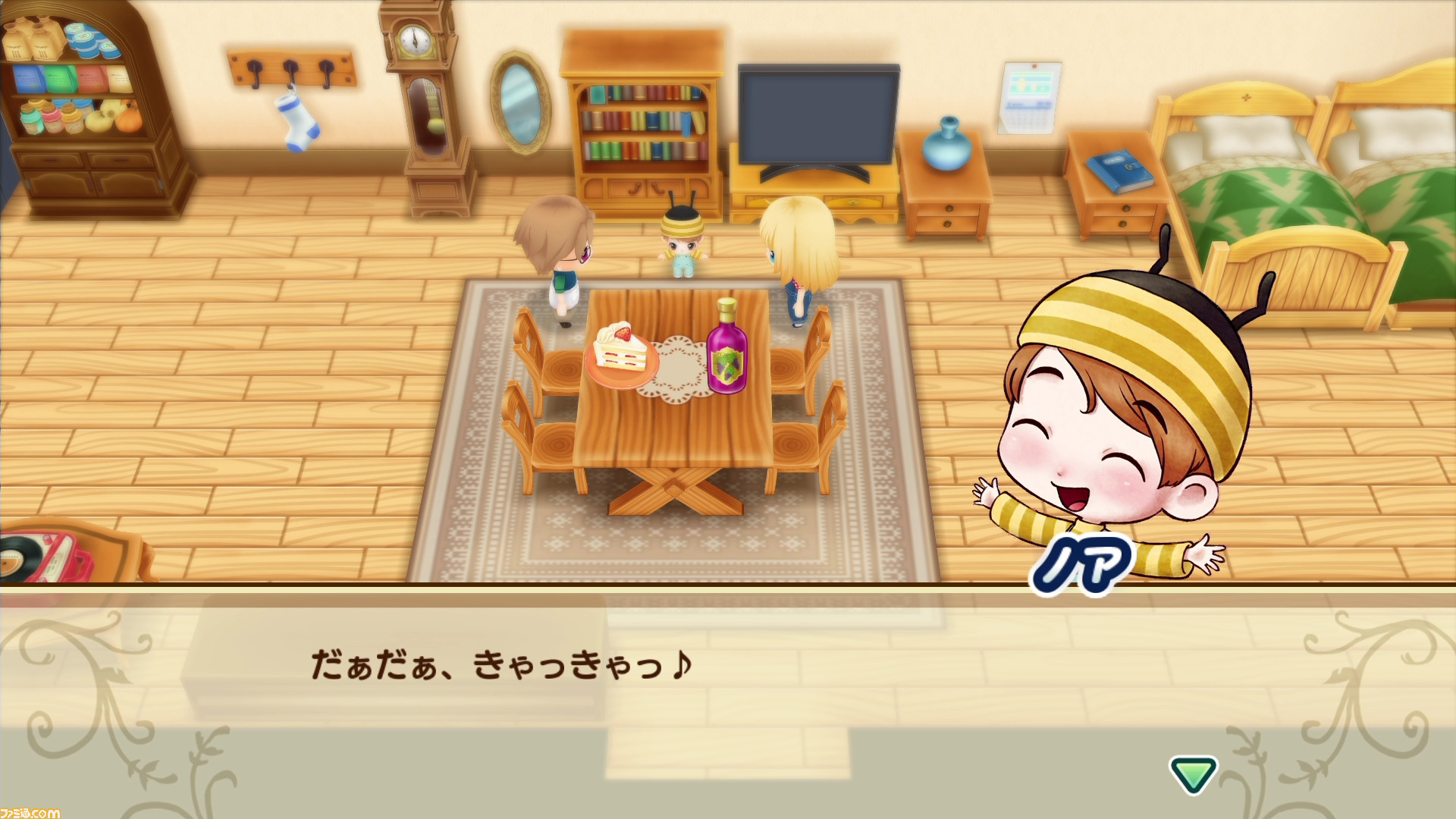 harvest moon: friends of mineral town remake
