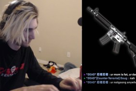 xQc