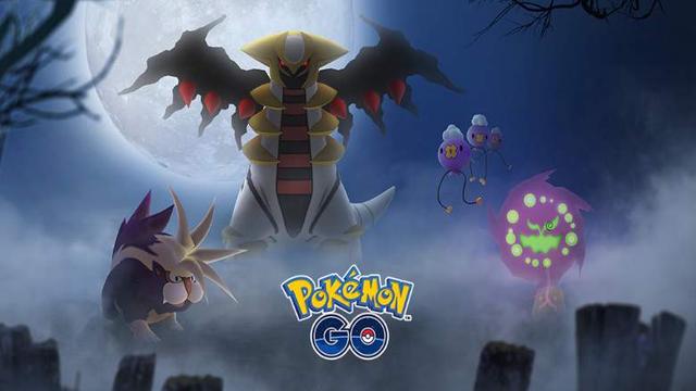 Pokemon Go Halloween Event 2019