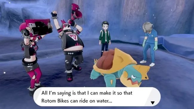 Pokemon Sword and Shield bike upgrades