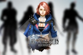 Final Fantasy 15 Mobile MMO announced