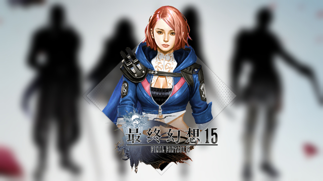 Final Fantasy 15 Mobile MMO announced