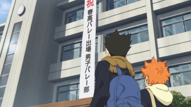 Haikyuu Season 4 Episode 1 Release Date (Episode 61) - GameRevolution