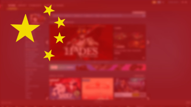 Steam Chinese