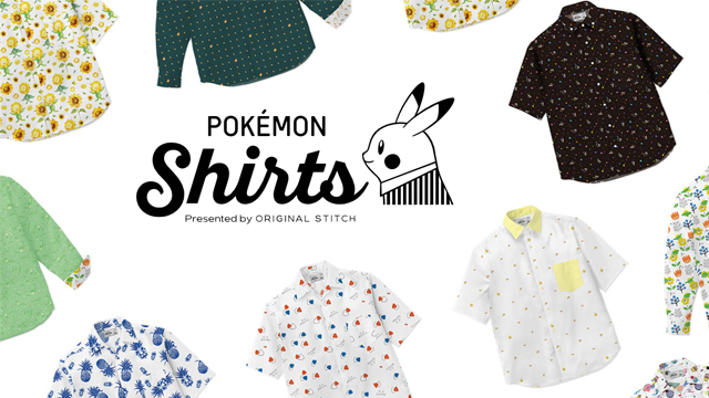 pokemon shirts