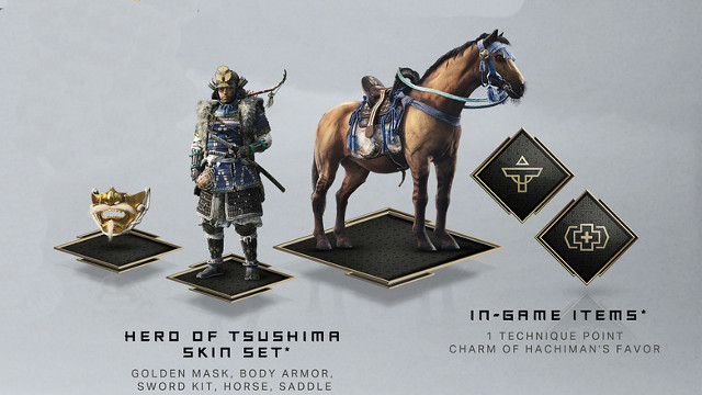Ghost of Tsushima horse armor DLC