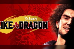Yakuza: Like A Dragon PC release Steam