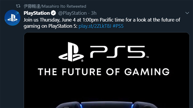 Today, at 1pm Pacific, See the Future of Gaming on PS5