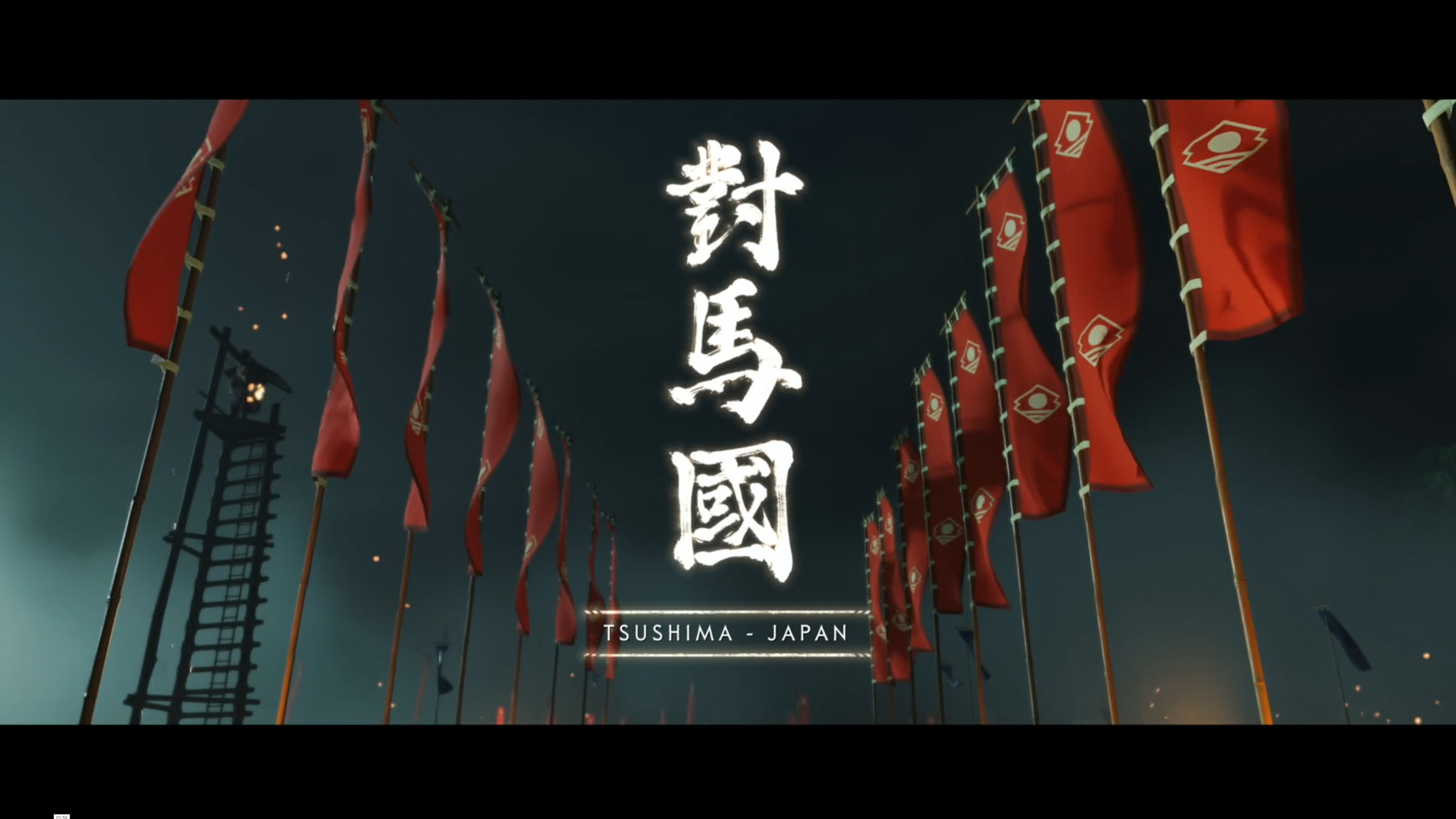 Ghost Of Tsushima length: How long is Ghost of Tsushima, and how many acts  are there?