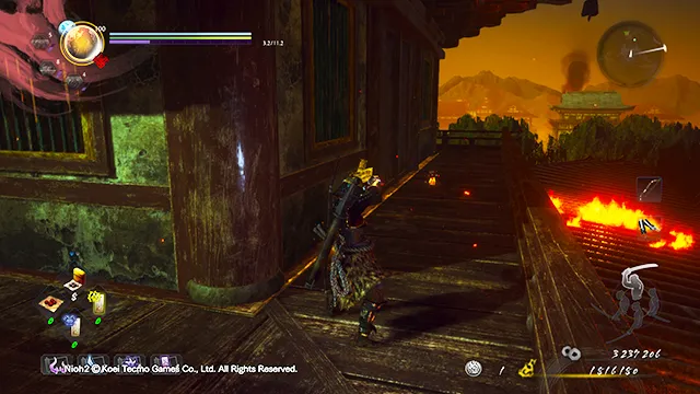 Nioh 2 Darkness in the Capital Kodama locations