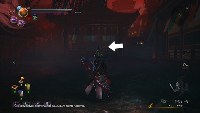 Nioh 2 Darkness in the Capital fire altar locations