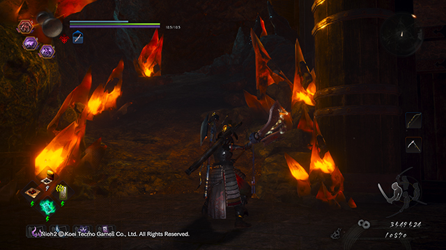 Nioh 2 Darkness in the Capital fire altar locations