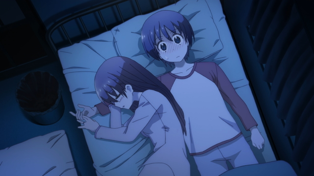 Episode 7 - TONIKAWA: Over The Moon For You Season 2 - Anime News