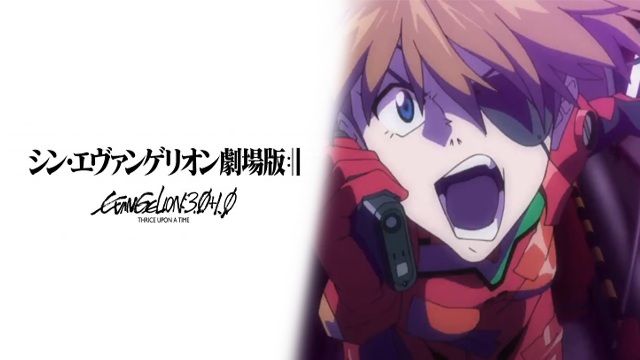 Evangelion 3-0 1-0 delayed new release date